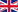 English (UK) English UK