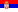 Srpski (Serbia) Srpski (Serbia)